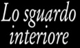 Losguardointeriore